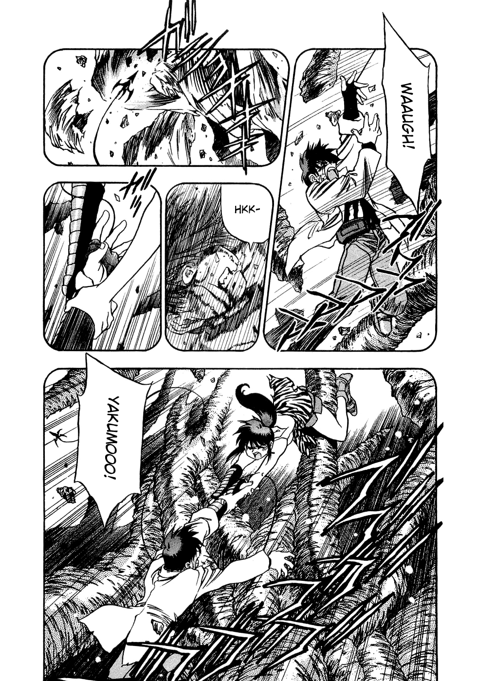 3x3 Eyes Chapter 552 page 11 - Chapter 552: Memories Regained