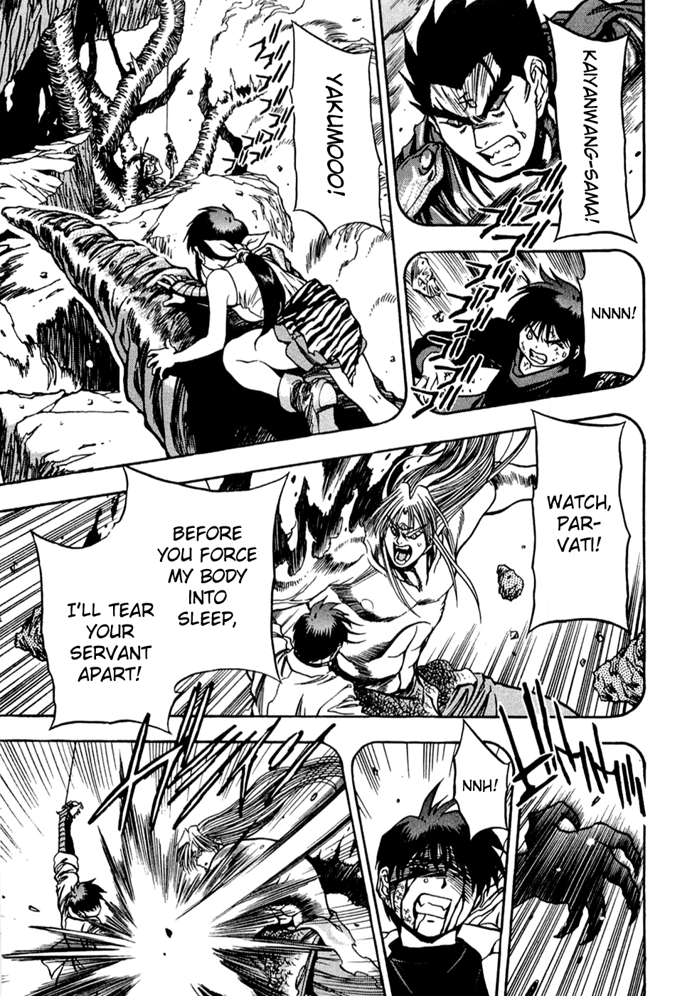 3x3 Eyes Chapter 552 page 6 - Chapter 552: Memories Regained