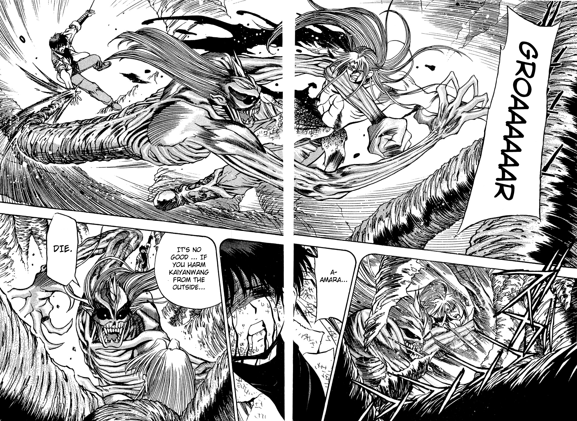 3x3 Eyes Chapter 552 page 7 - Chapter 552: Memories Regained
