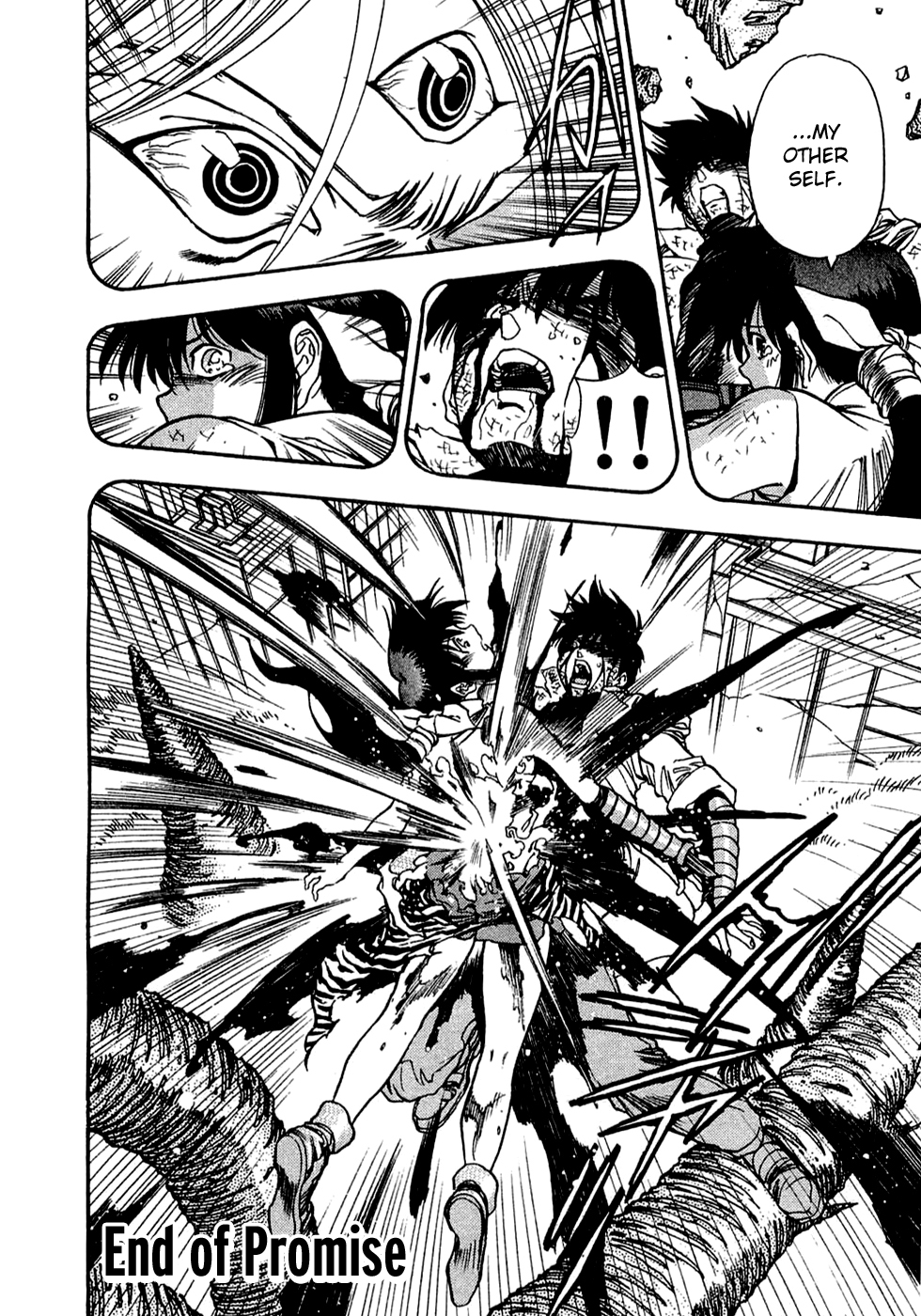 3x3 Eyes Chapter 553 page 12 - Chapter 553: Promise