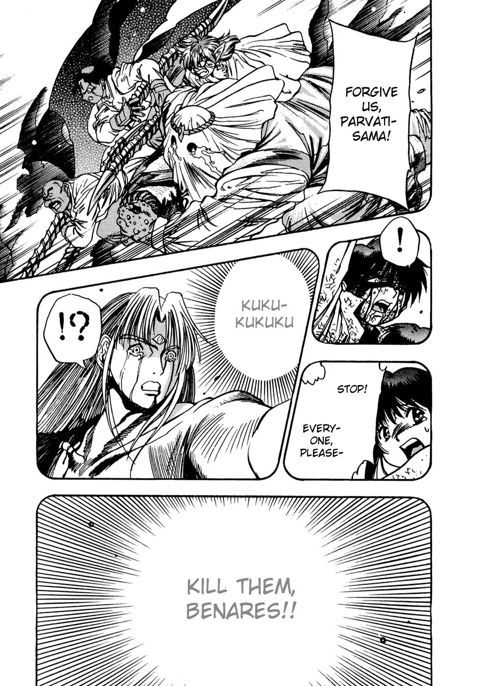 3x3 Eyes Chapter 553 page 8 - Chapter 553: Promise