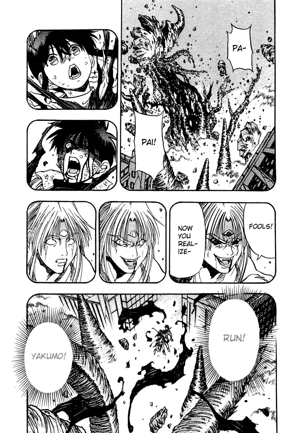3x3 Eyes Chapter 554 page 1 - Chapter 554: Fissure