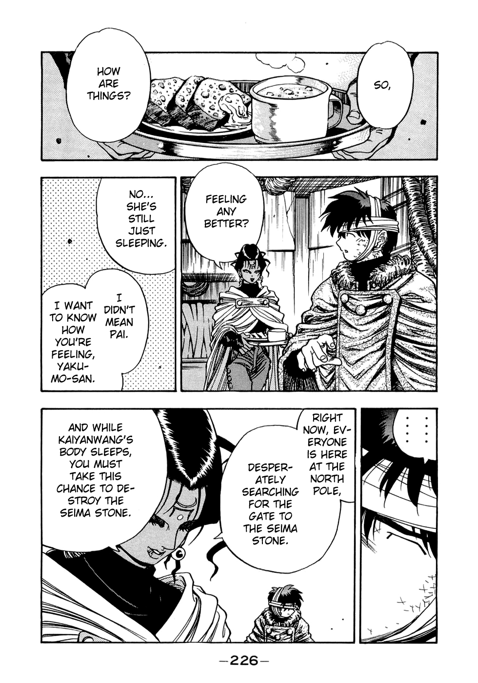 3x3 Eyes Chapter 554 page 6 - Chapter 554: Fissure