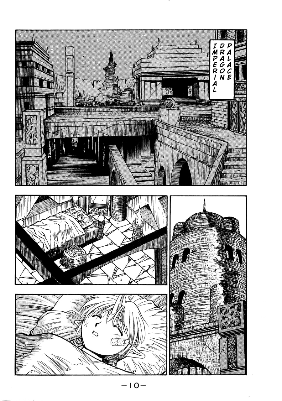 3x3 Eyes Chapter 555 page 11 - Chapter 555: Separation