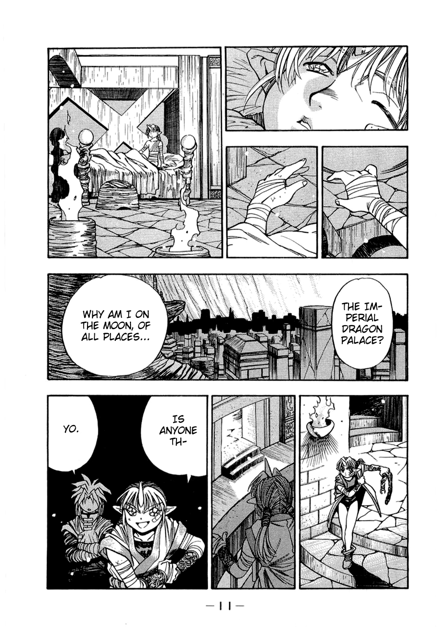 3x3 Eyes Chapter 555 page 12 - Chapter 555: Separation