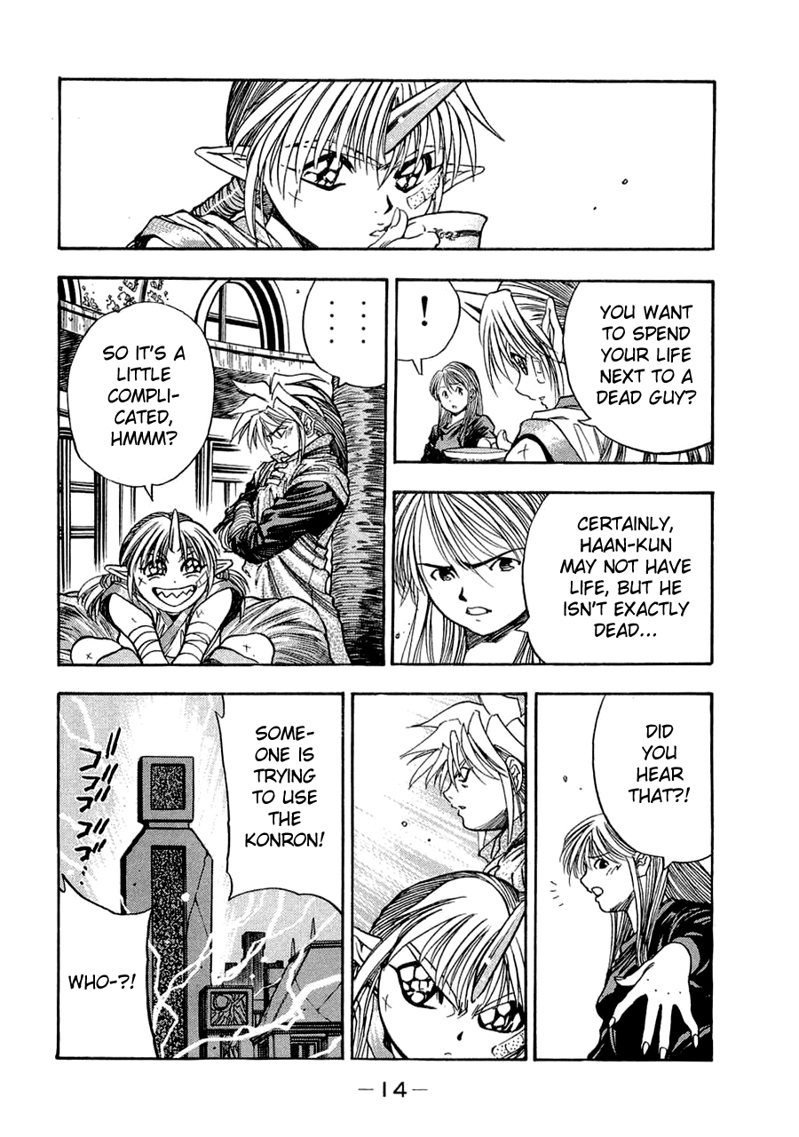 3x3 Eyes Chapter 555 page 15 - Chapter 555: Separation