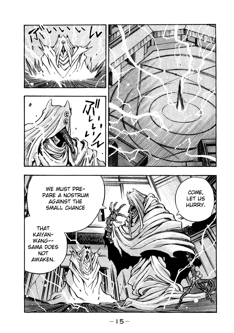 3x3 Eyes Chapter 555 page 16 - Chapter 555: Separation