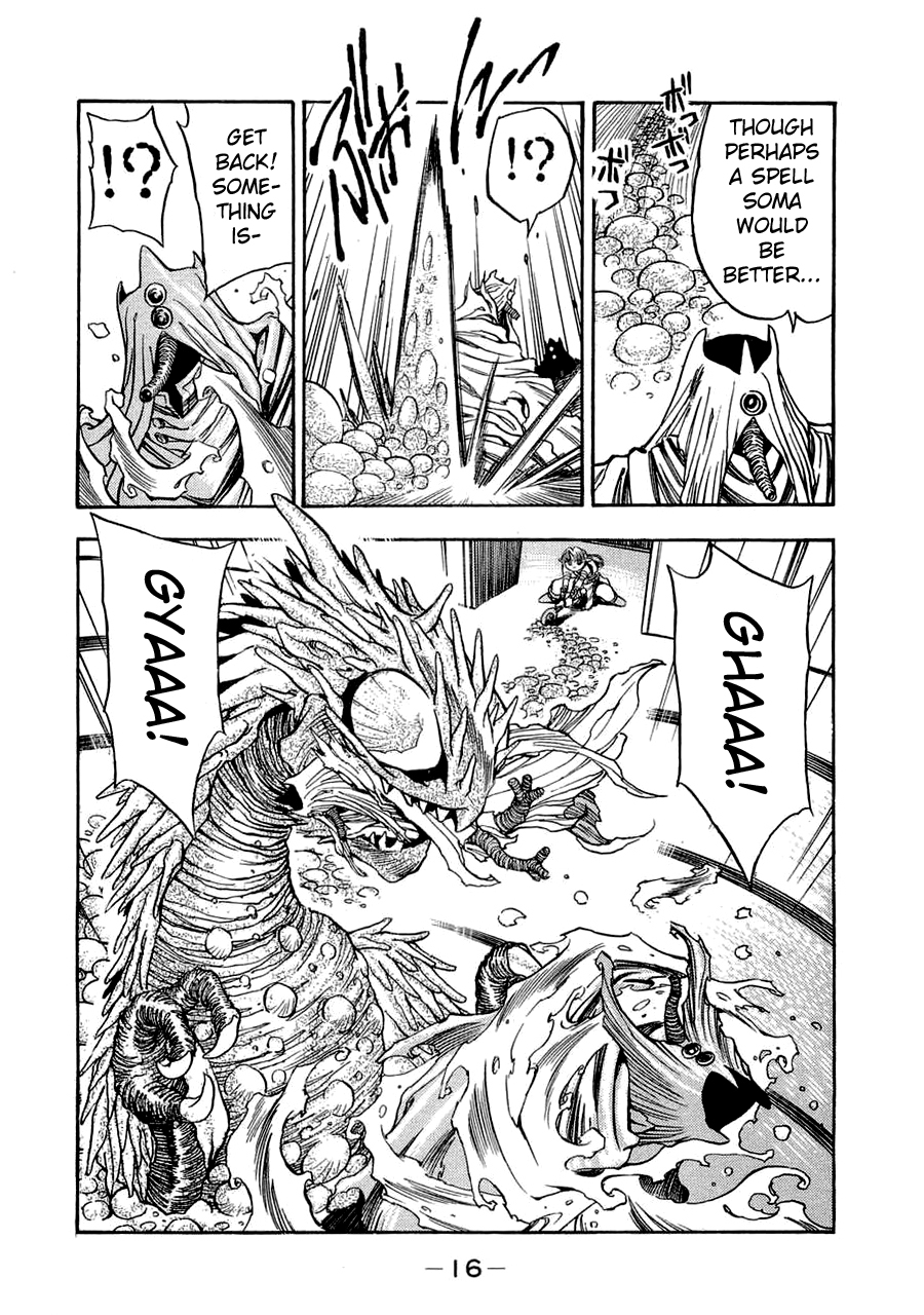 3x3 Eyes Chapter 555 page 17 - Chapter 555: Separation