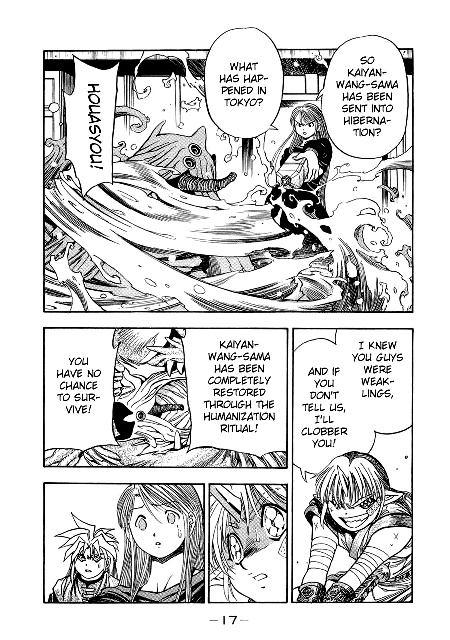 3x3 Eyes Chapter 555 page 18 - Chapter 555: Separation