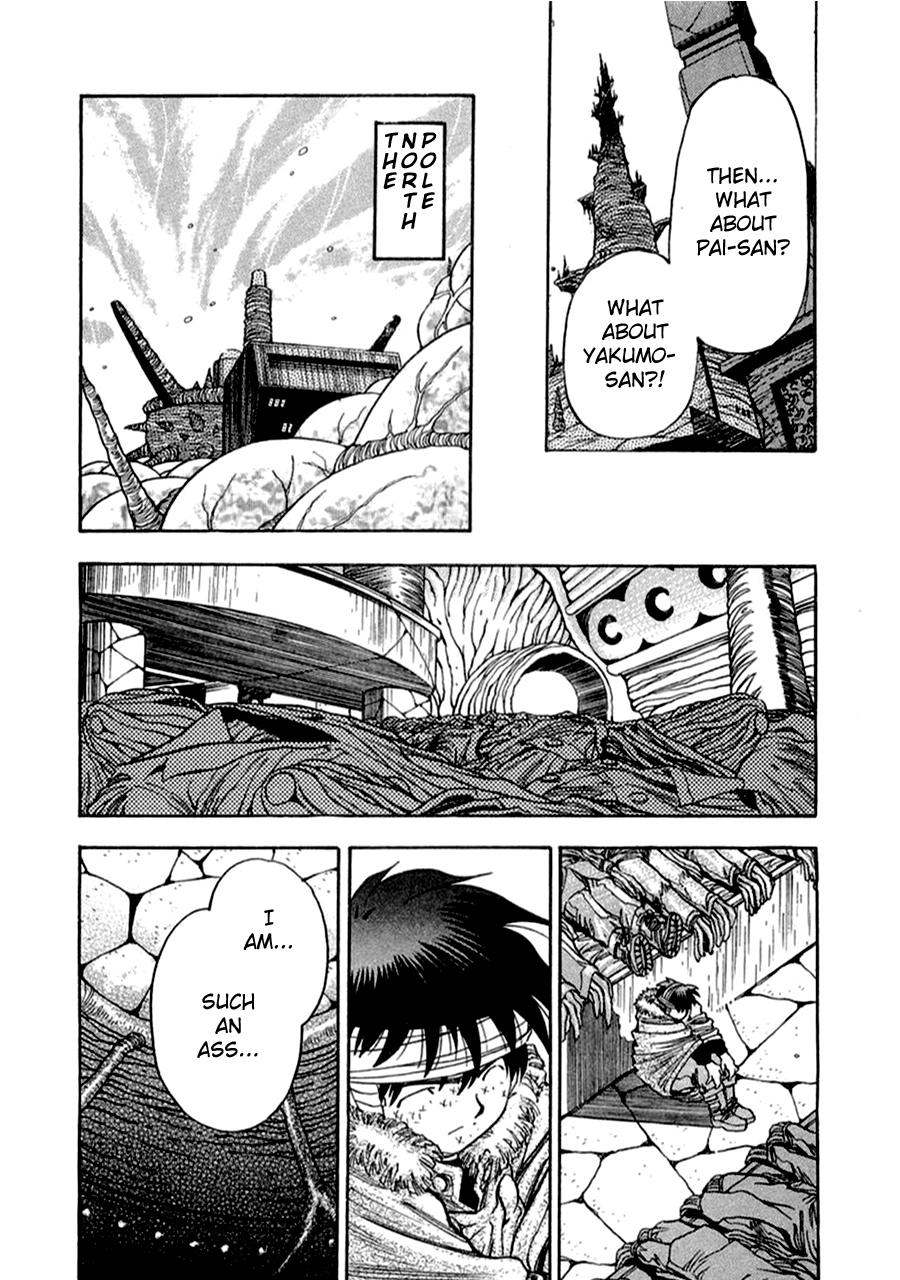 3x3 Eyes Chapter 555 page 19 - Chapter 555: Separation