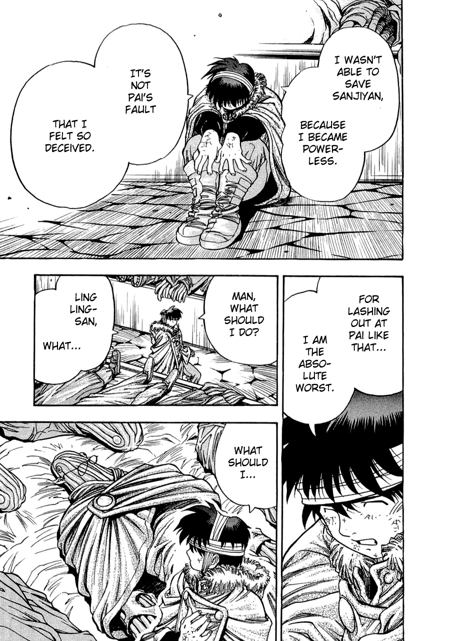 3x3 Eyes Chapter 555 page 20 - Chapter 555: Separation