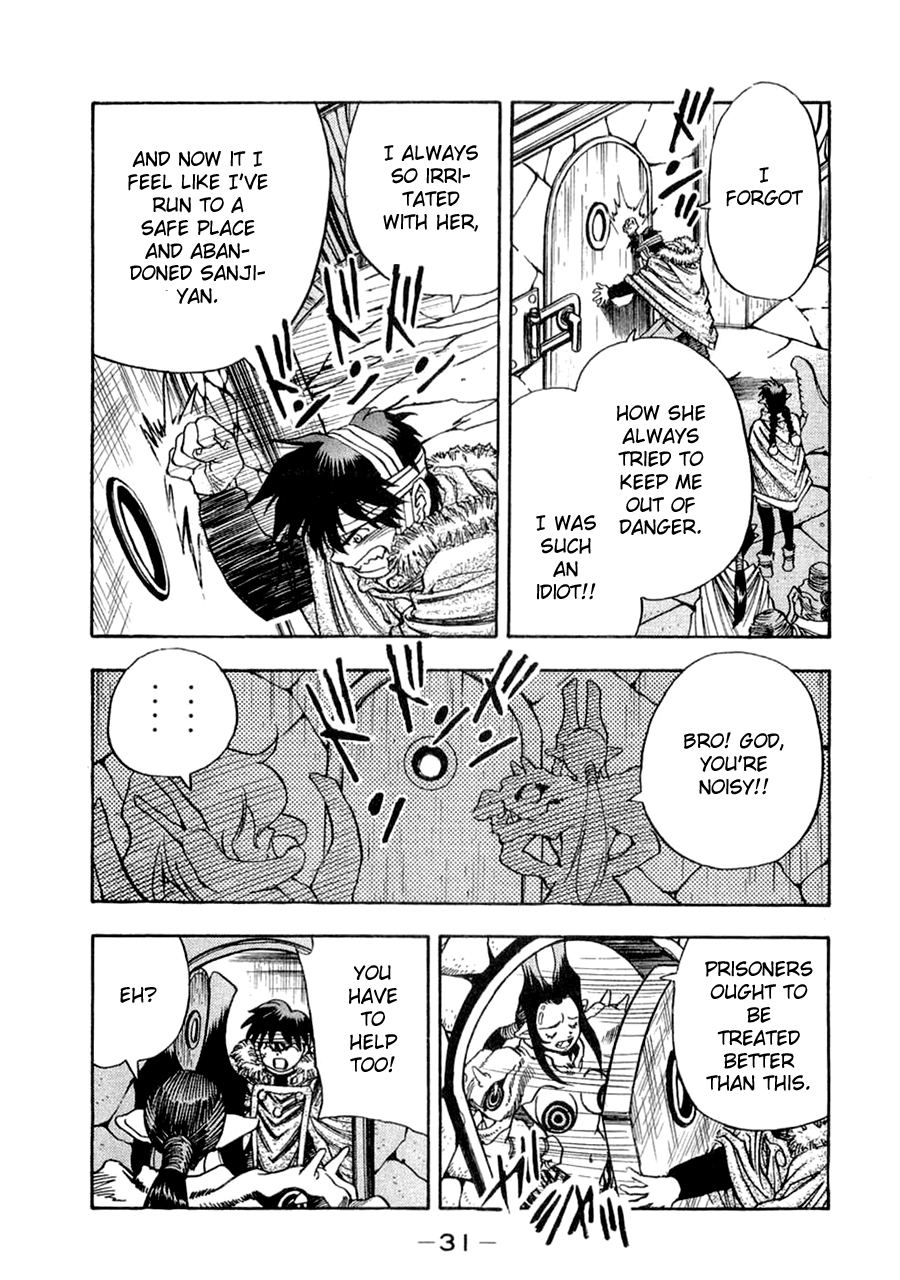 3x3 Eyes Chapter 556 page 11 - Chapter 556: I Was Wrong