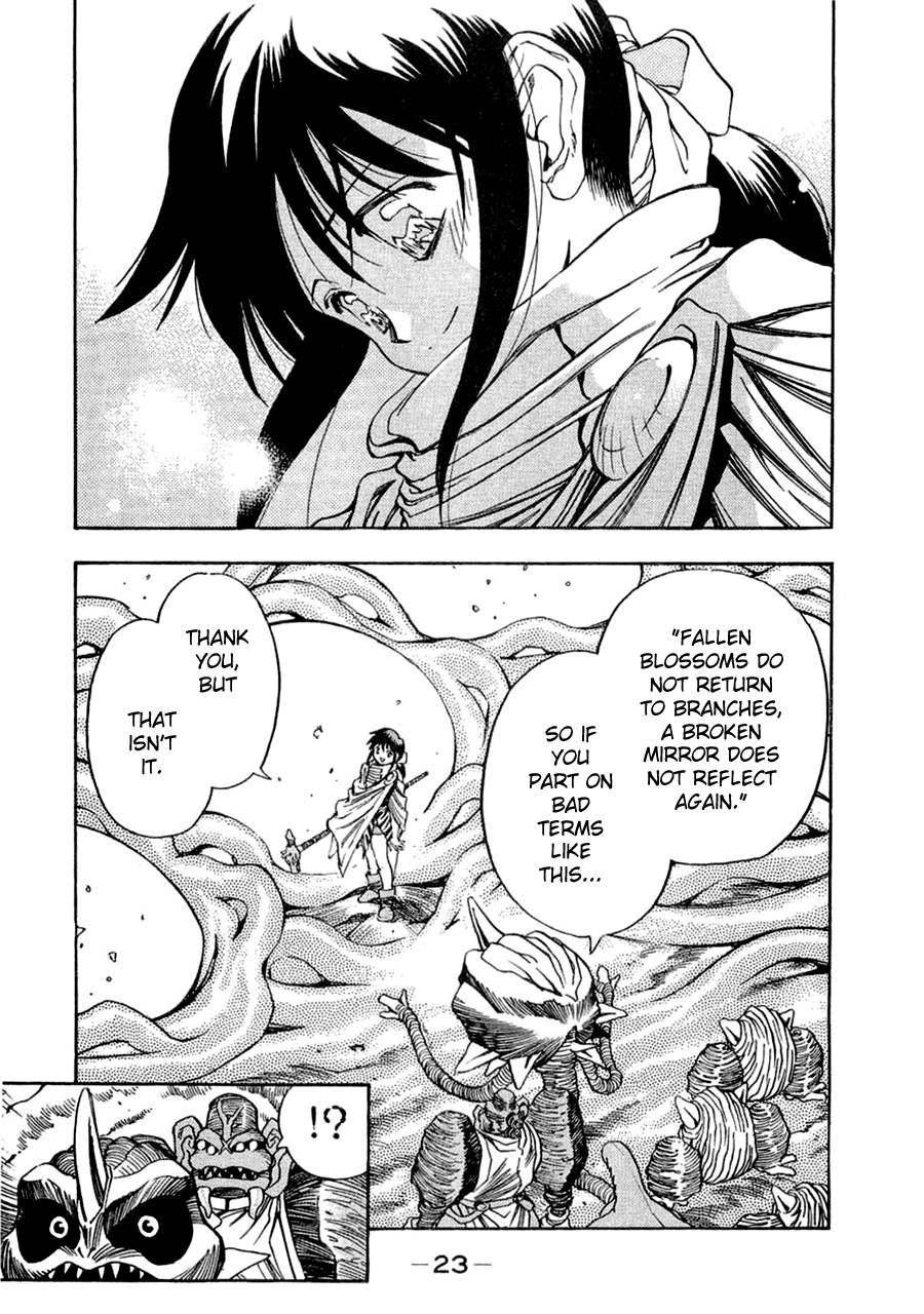 3x3 Eyes Chapter 556 page 3 - Chapter 556: I Was Wrong