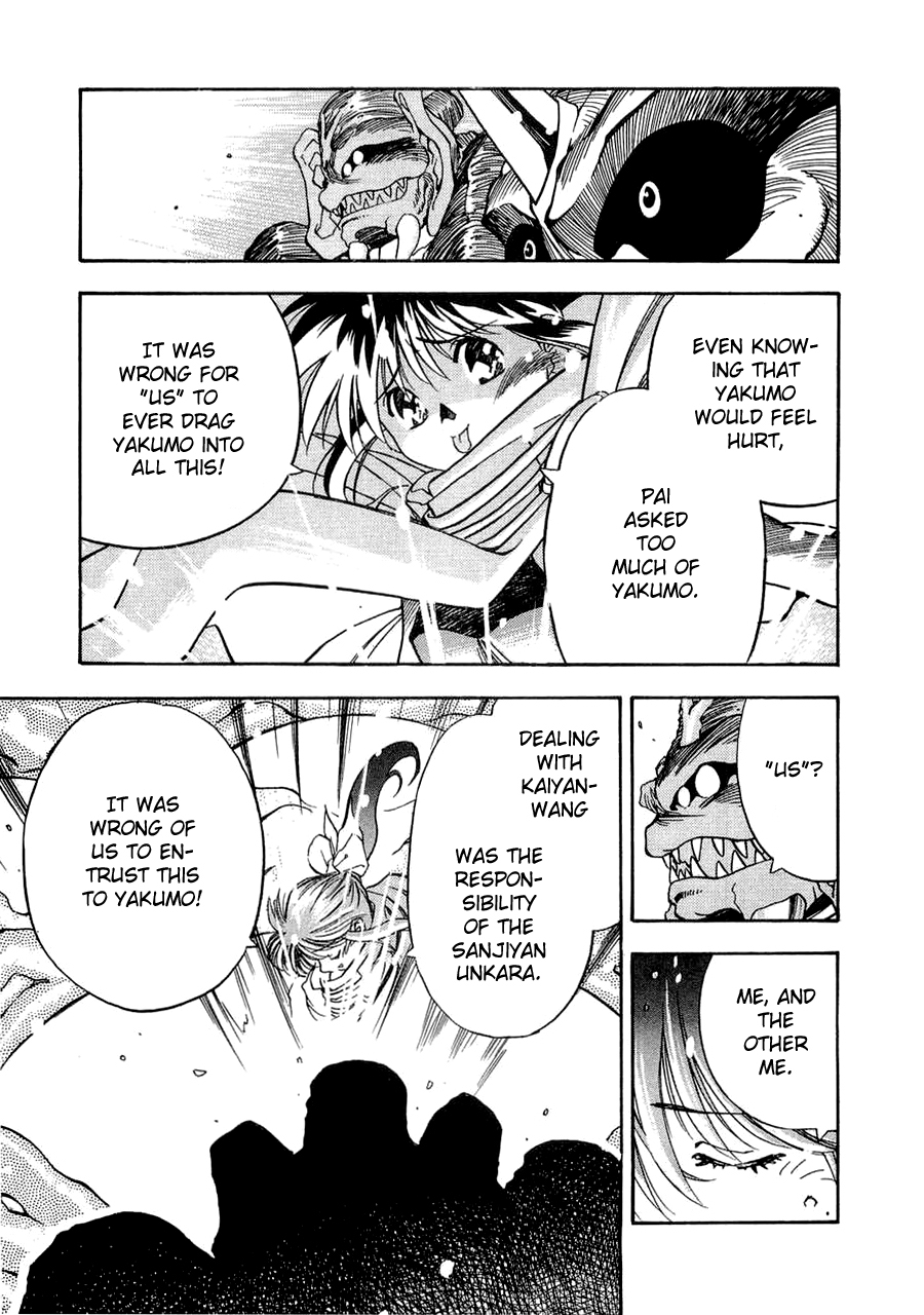 3x3 Eyes Chapter 556 page 5 - Chapter 556: I Was Wrong