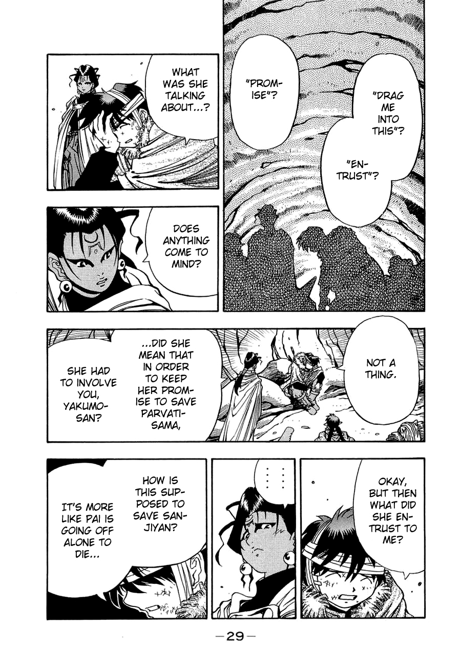 3x3 Eyes Chapter 556 page 9 - Chapter 556: I Was Wrong
