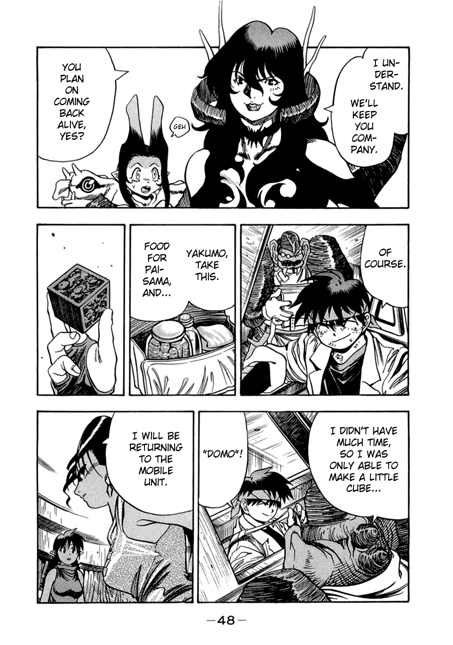 3x3 Eyes Chapter 557 page 13 - Chapter 557: Sortie