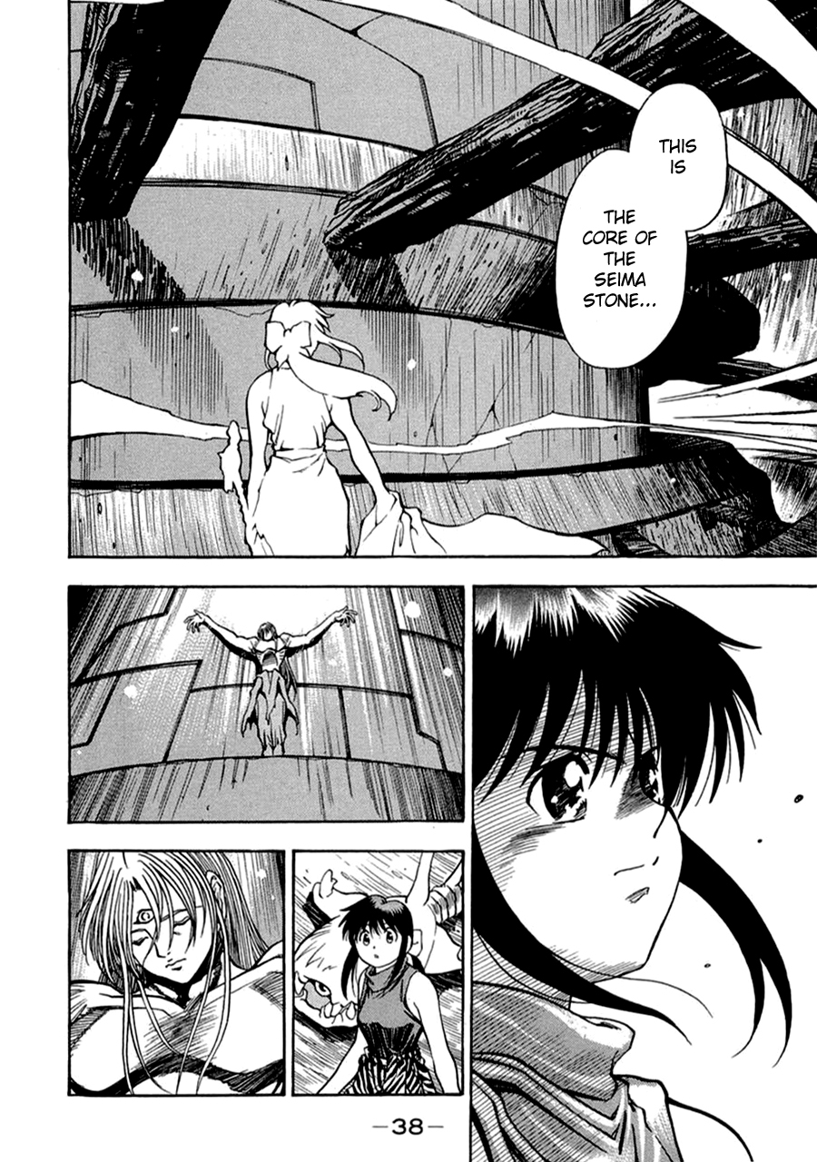 3x3 Eyes Chapter 557 page 3 - Chapter 557: Sortie