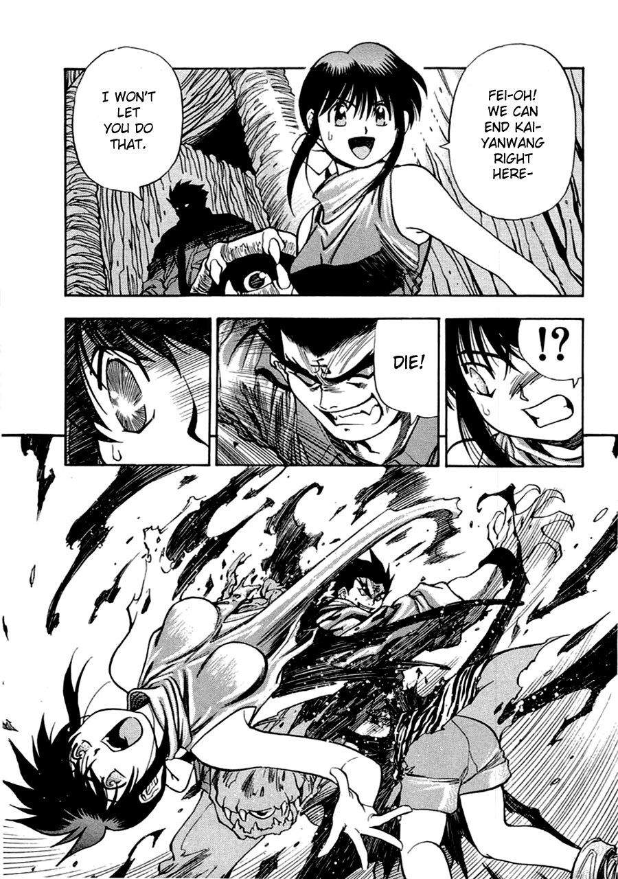 3x3 Eyes Chapter 557 page 4 - Chapter 557: Sortie