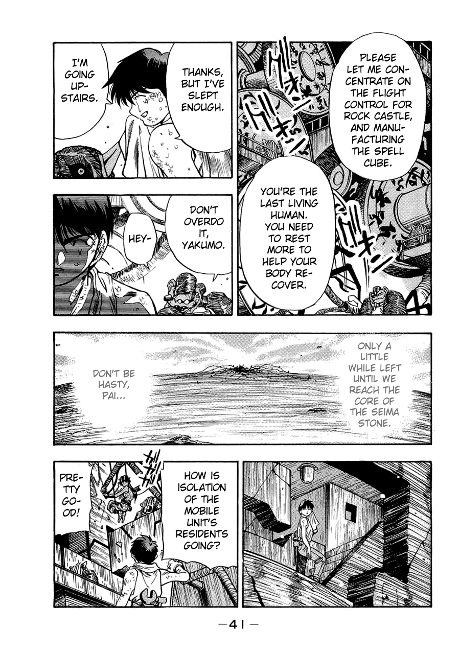 3x3 Eyes Chapter 557 page 6 - Chapter 557: Sortie