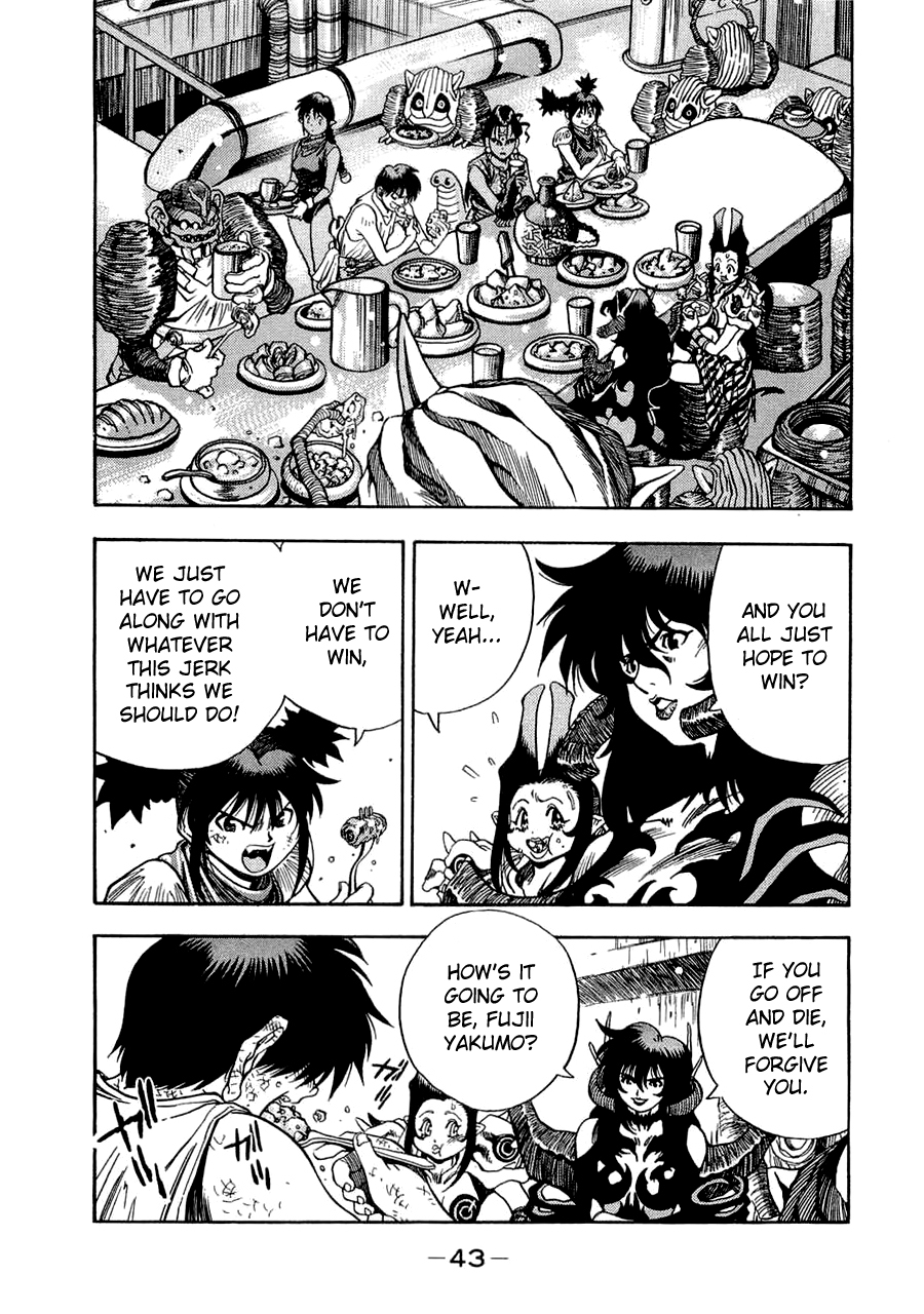 3x3 Eyes Chapter 557 page 8 - Chapter 557: Sortie