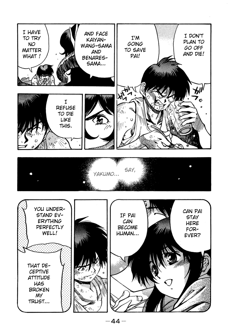 3x3 Eyes Chapter 557 page 9 - Chapter 557: Sortie