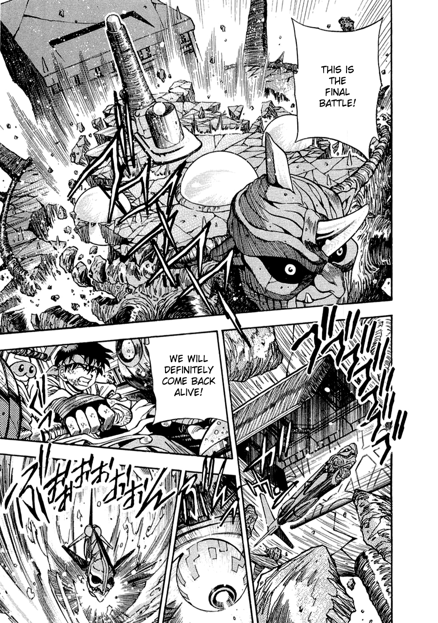 3x3 Eyes Chapter 558 page 1 - Chapter 558: Breaking In - Part I