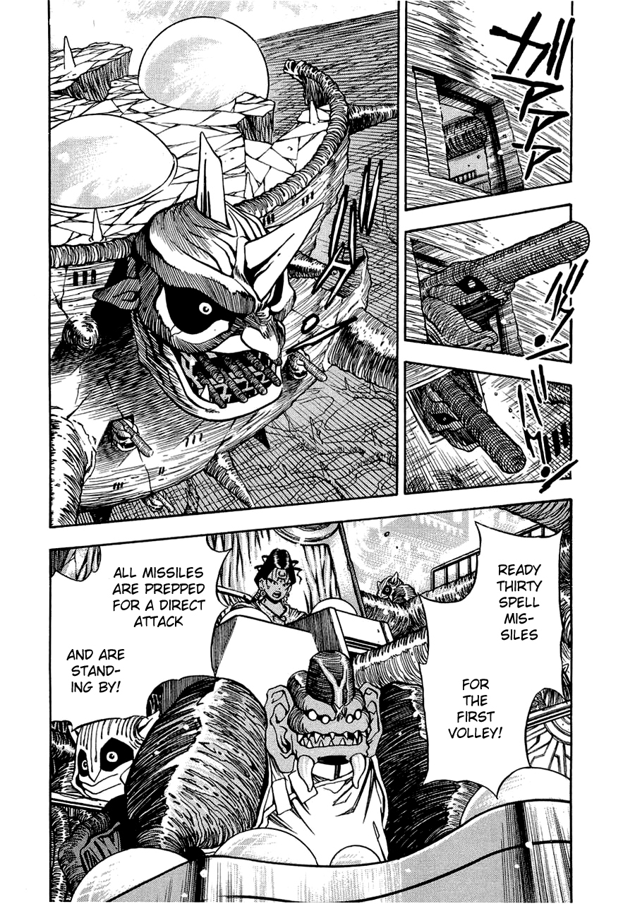 3x3 Eyes Chapter 558 page 4 - Chapter 558: Breaking In - Part I