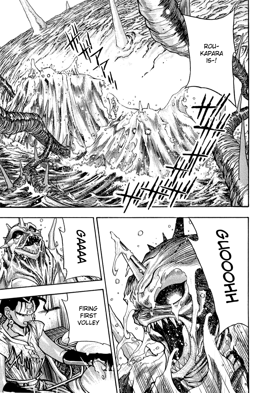 3x3 Eyes Chapter 558 page 5 - Chapter 558: Breaking In - Part I