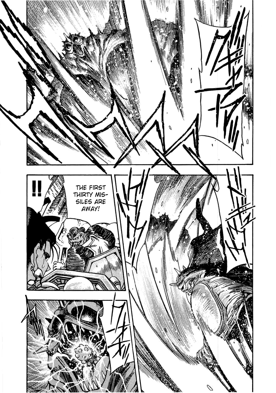 3x3 Eyes Chapter 558 page 7 - Chapter 558: Breaking In - Part I