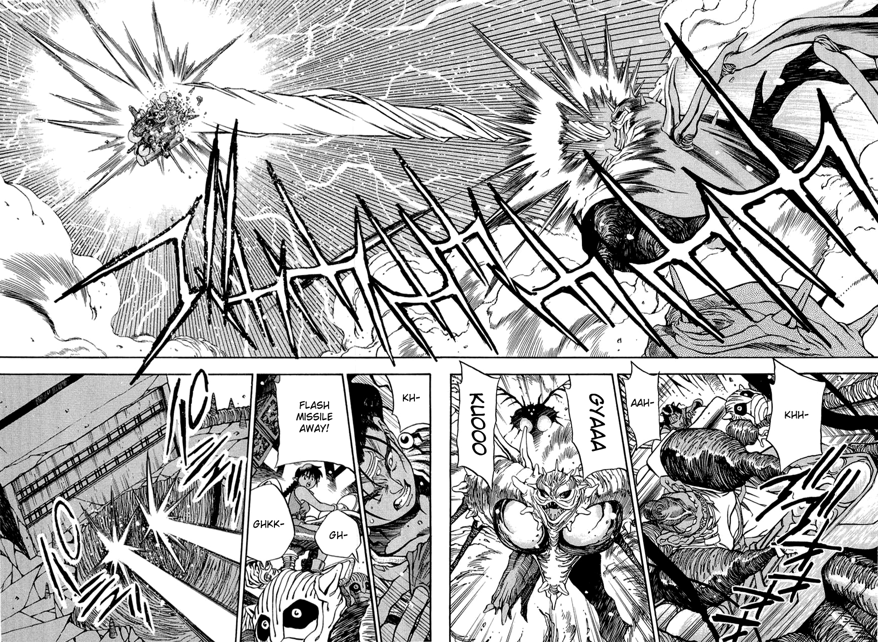 3x3 Eyes Chapter 558 page 8 - Chapter 558: Breaking In - Part I
