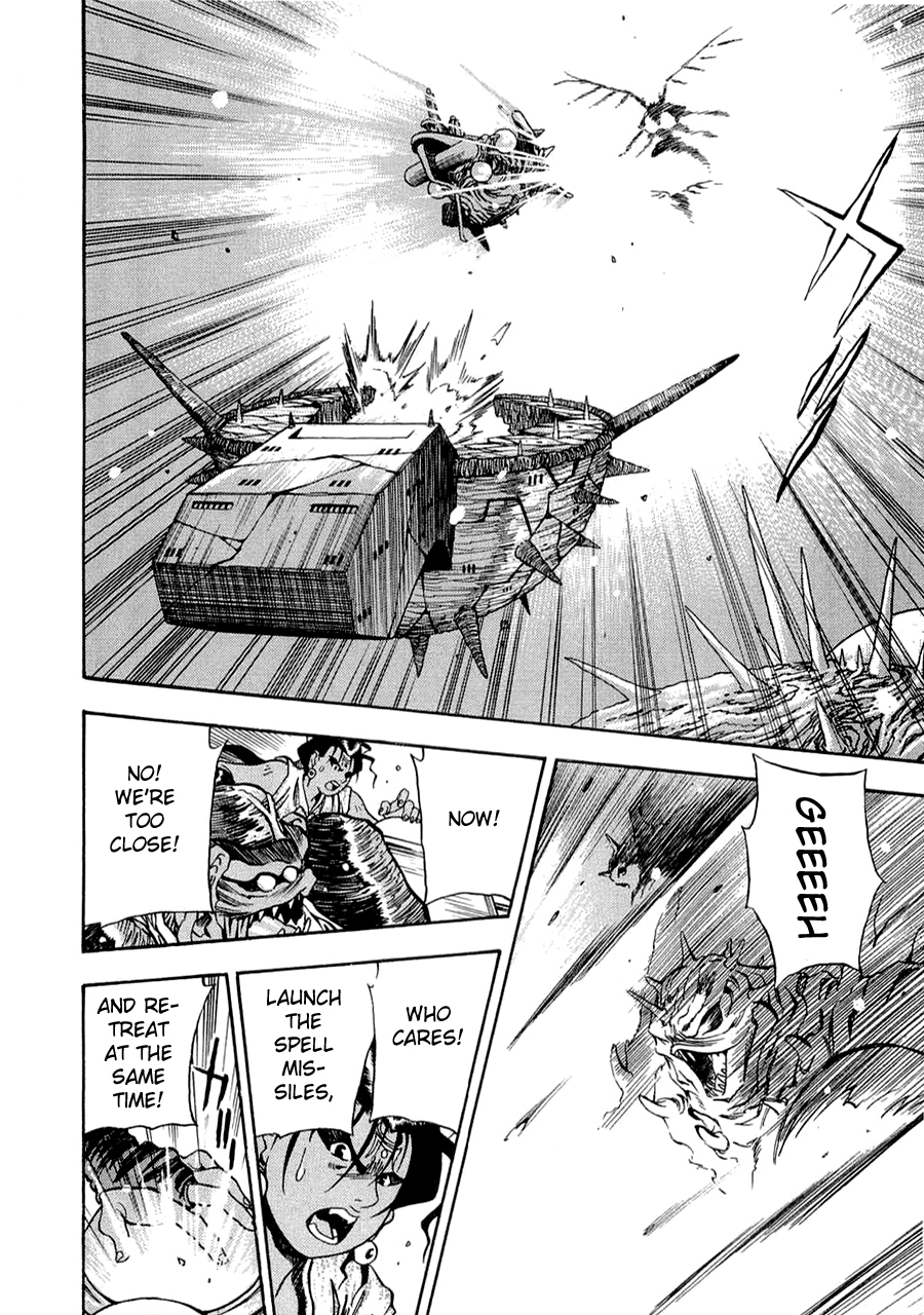3x3 Eyes Chapter 558 page 9 - Chapter 558: Breaking In - Part I