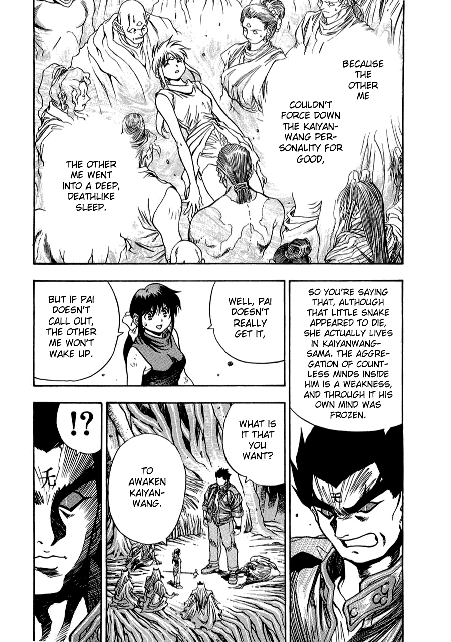 3x3 Eyes Chapter 559 page 10 - Chapter 559: Breaking In - Part II