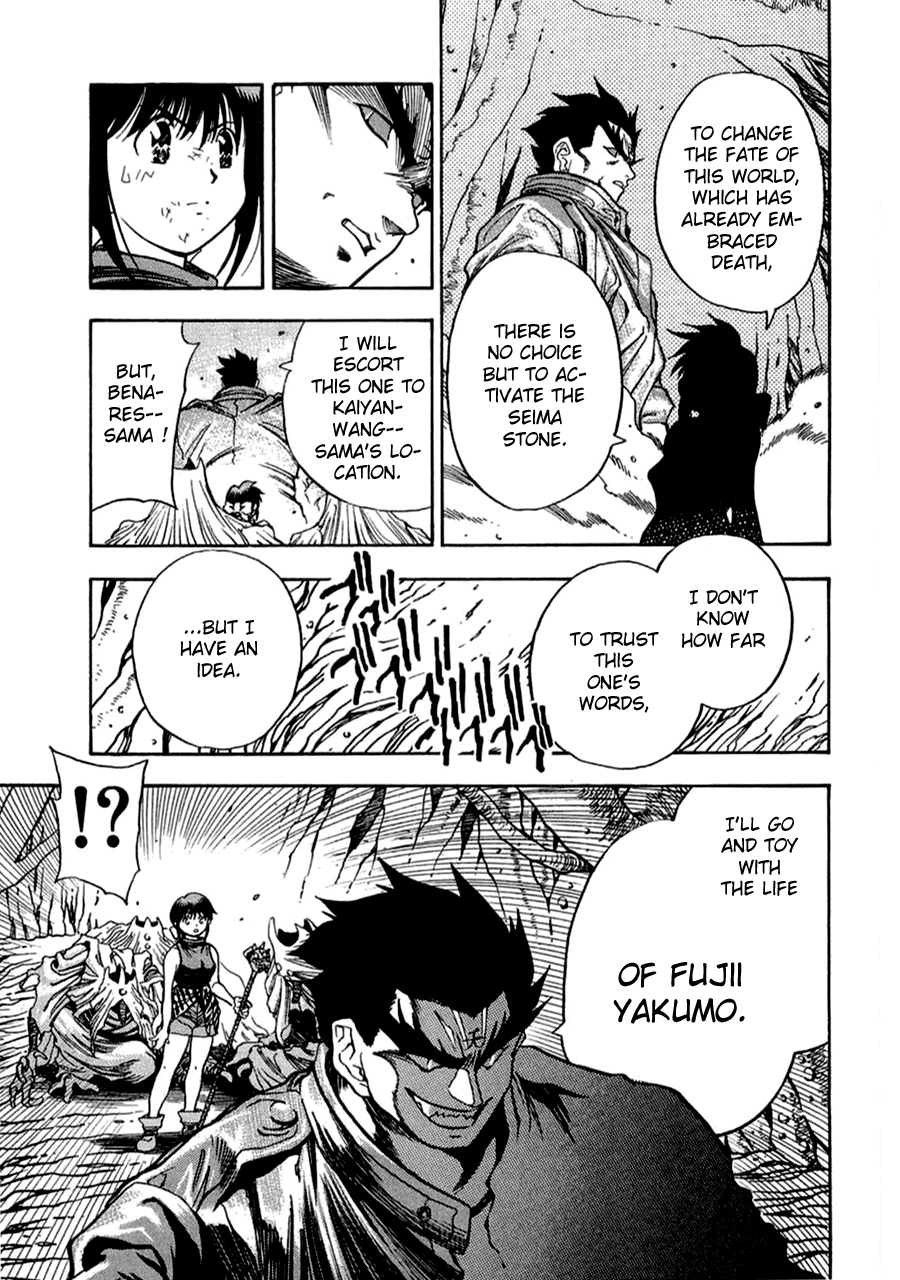 3x3 Eyes Chapter 559 page 11 - Chapter 559: Breaking In - Part II