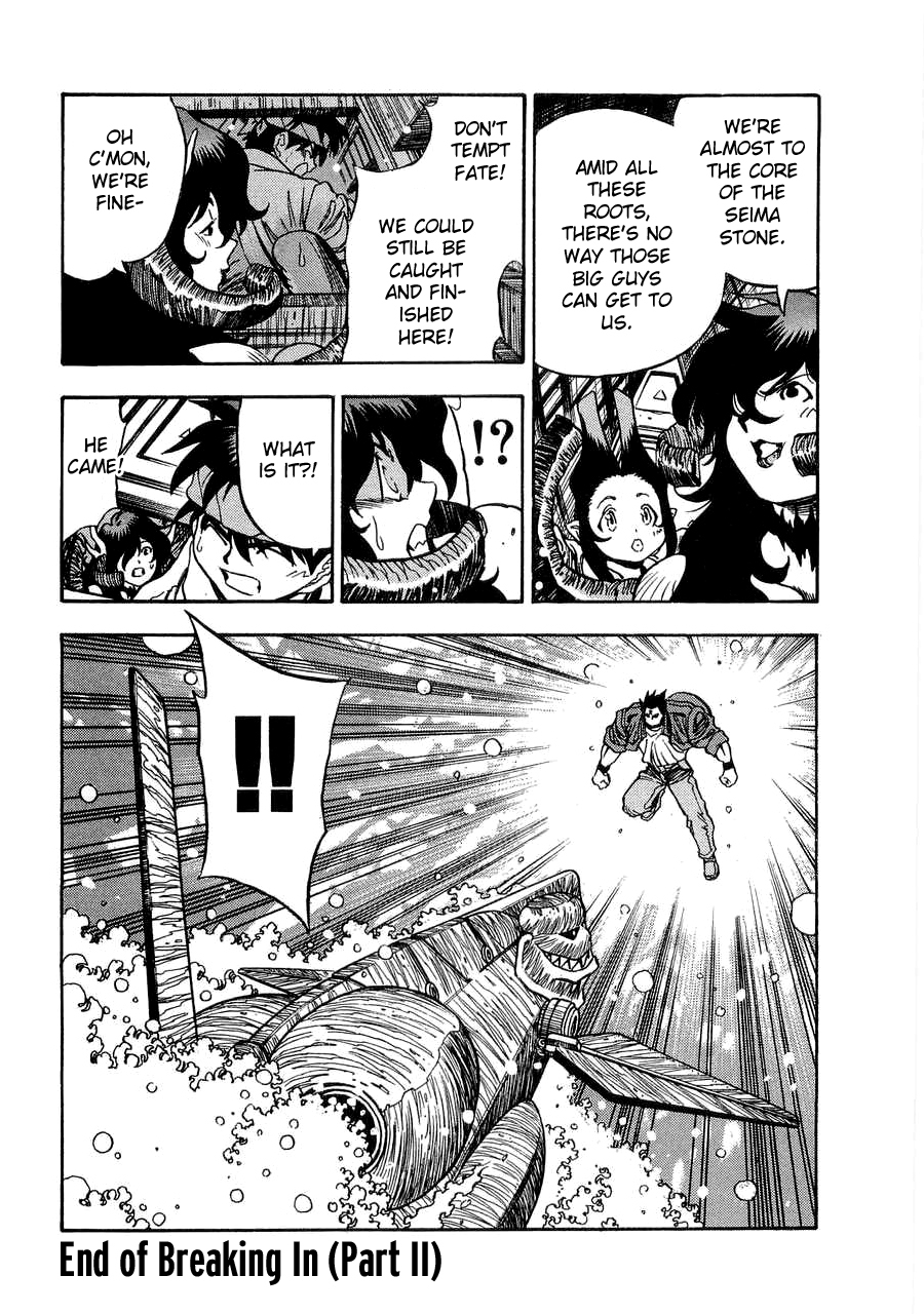 3x3 Eyes Chapter 559 page 14 - Chapter 559: Breaking In - Part II