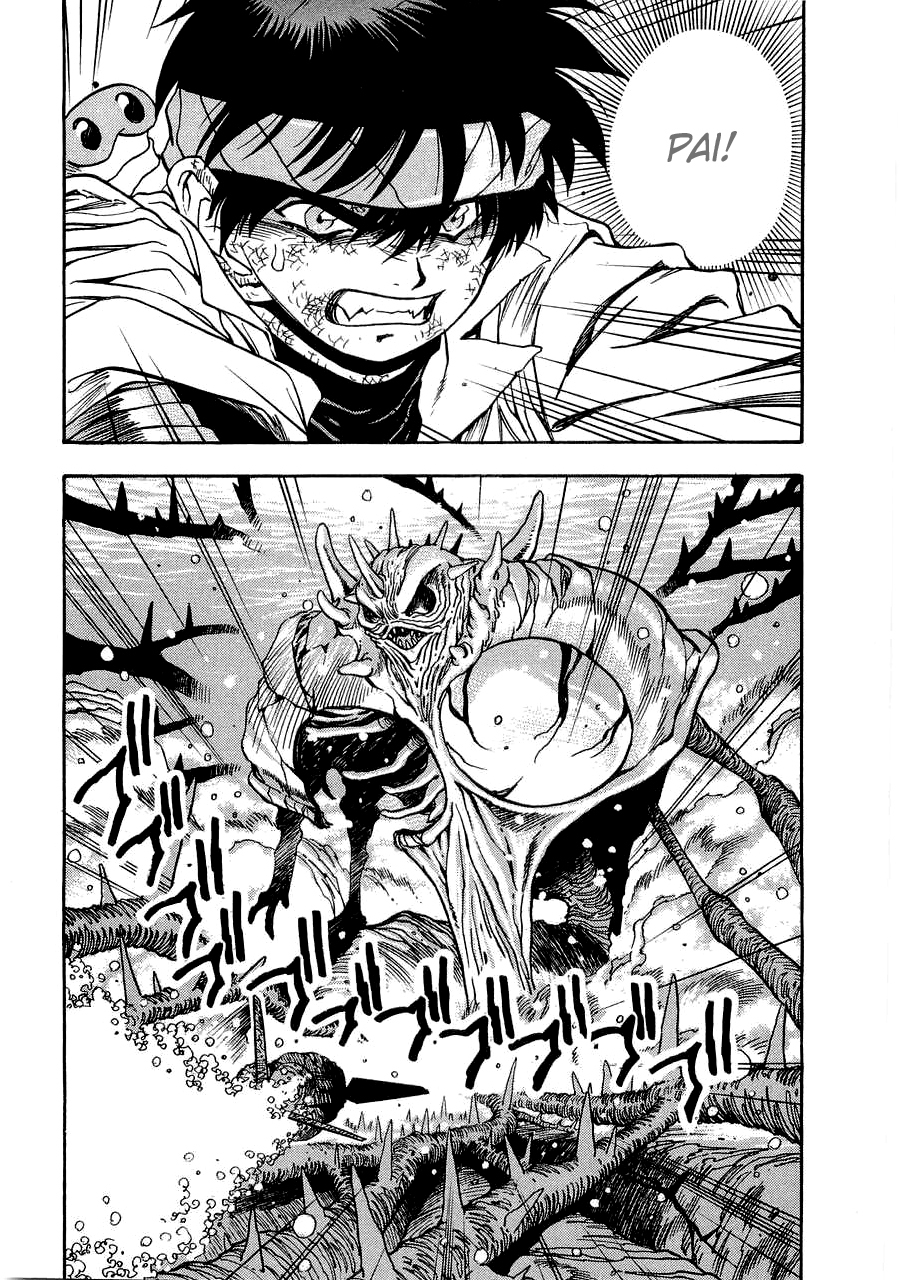 3x3 Eyes Chapter 559 page 2 - Chapter 559: Breaking In - Part II