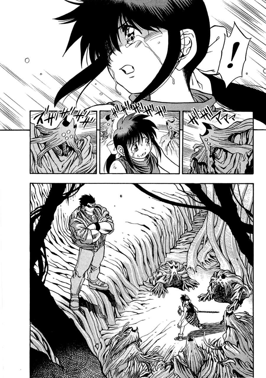 3x3 Eyes Chapter 559 page 5 - Chapter 559: Breaking In - Part II