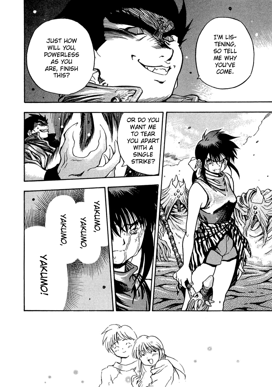 3x3 Eyes Chapter 559 page 6 - Chapter 559: Breaking In - Part II