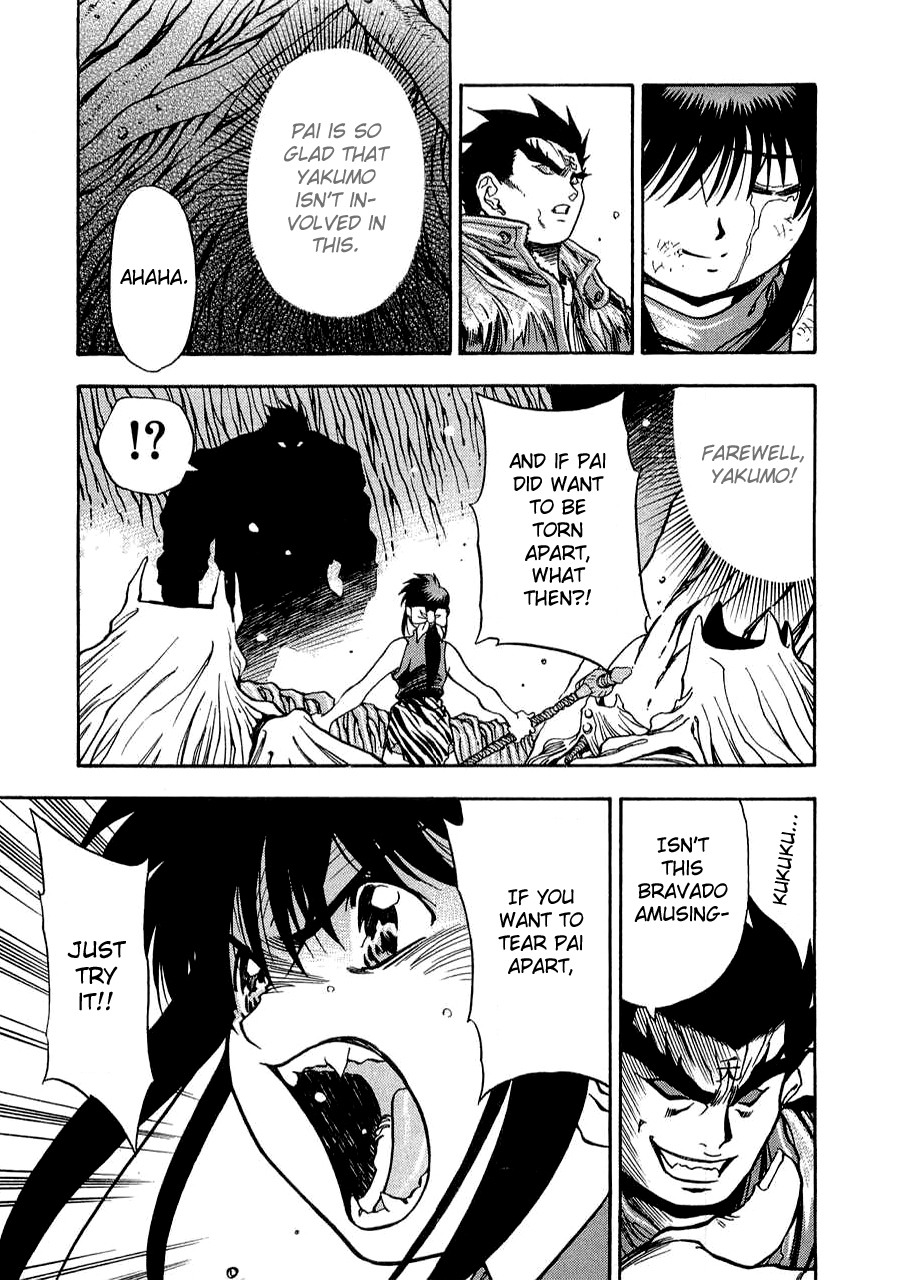 3x3 Eyes Chapter 559 page 7 - Chapter 559: Breaking In - Part II