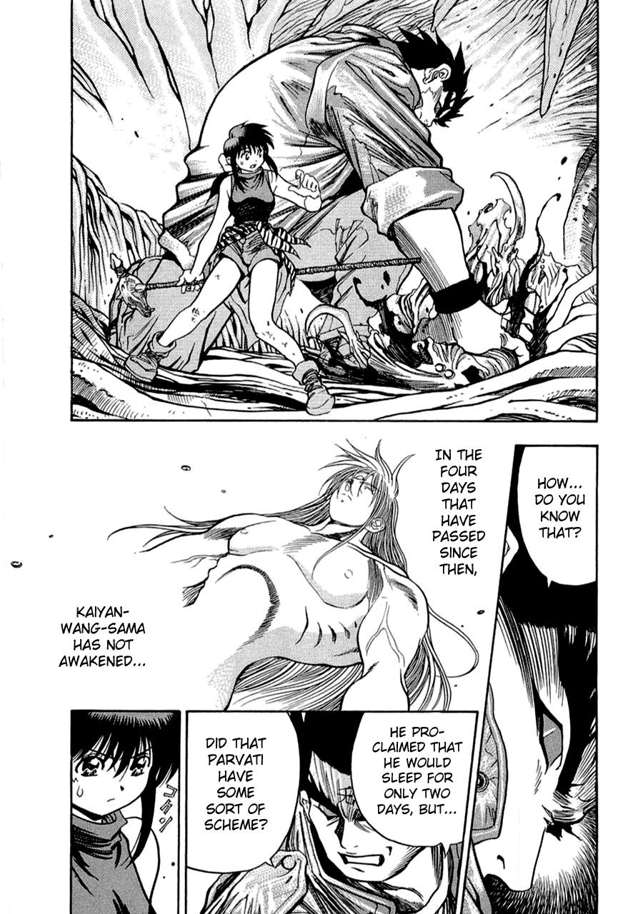 3x3 Eyes Chapter 559 page 9 - Chapter 559: Breaking In - Part II