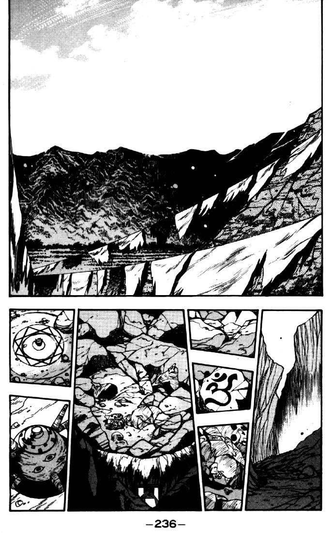 3x3 Eyes Chapter 56 page 11 - Chapter 56: Return of the Seima - Part V