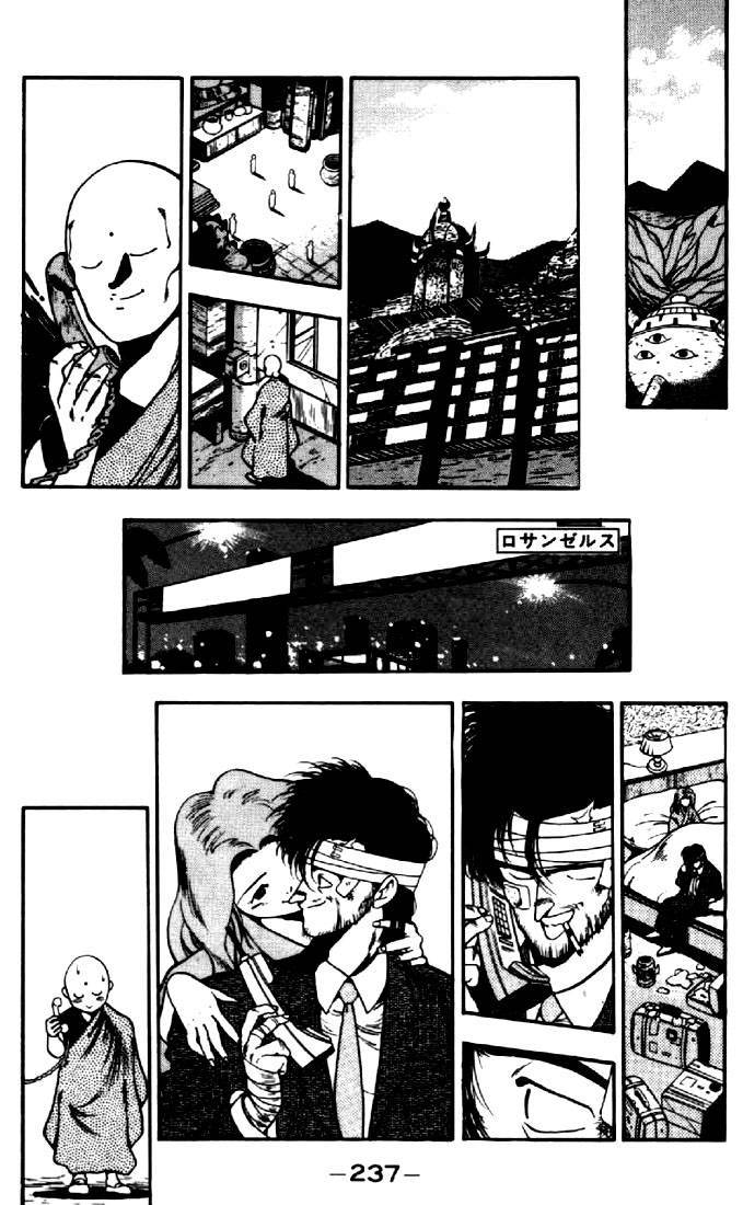 3x3 Eyes Chapter 56 page 12 - Chapter 56: Return of the Seima - Part V
