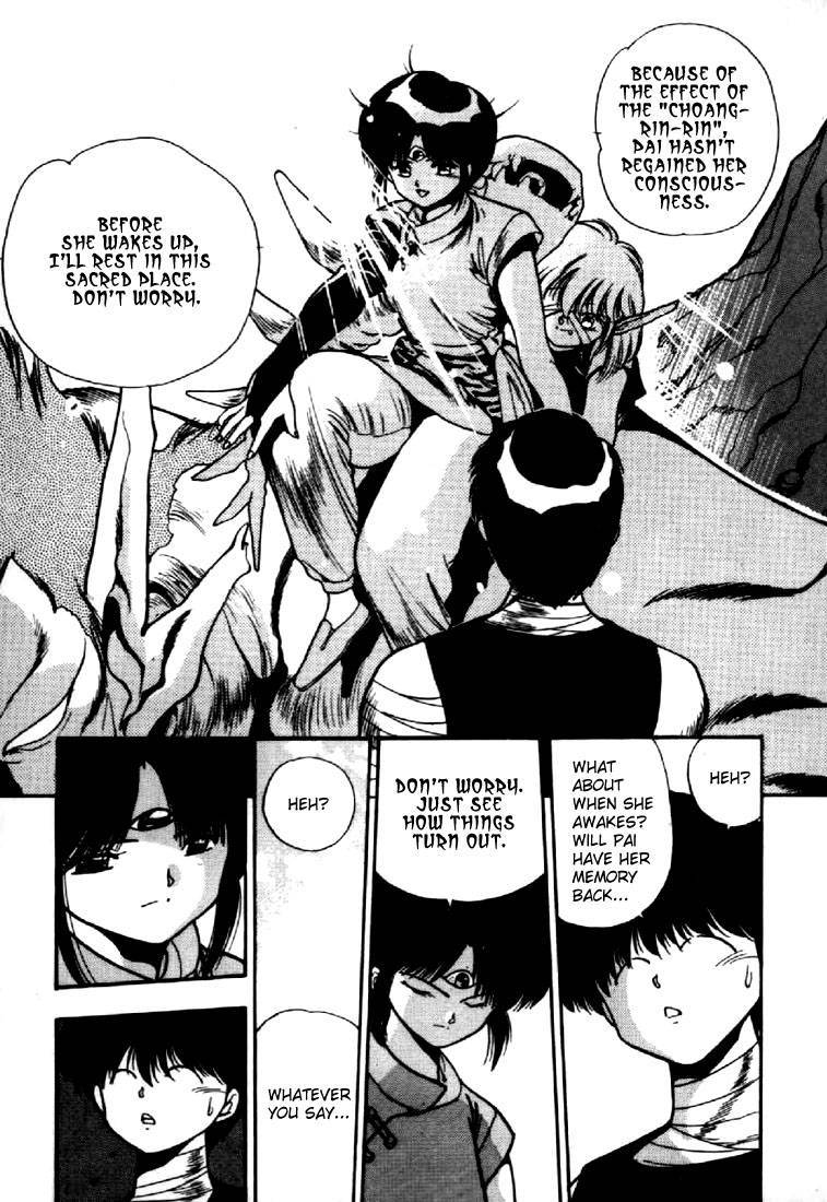 3x3 Eyes Chapter 56 page 14 - Chapter 56: Return of the Seima - Part V