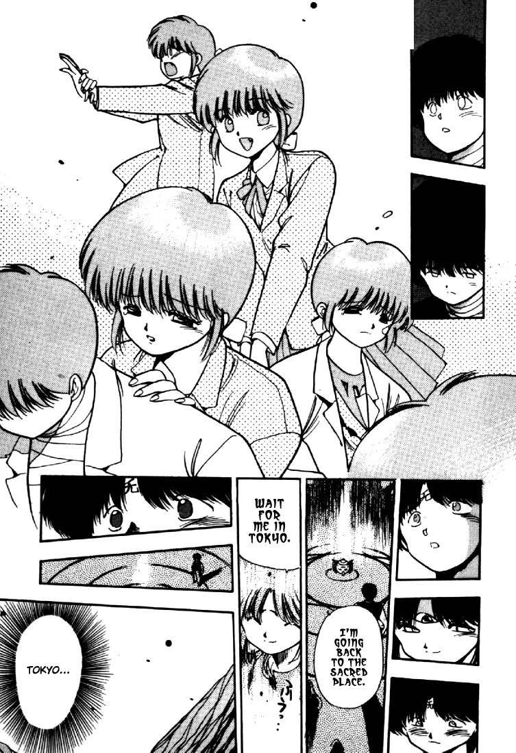 3x3 Eyes Chapter 56 page 16 - Chapter 56: Return of the Seima - Part V
