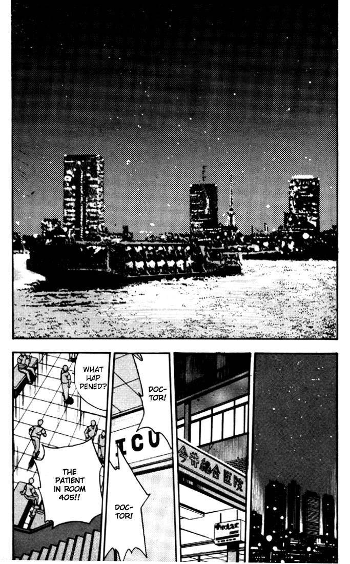 3x3 Eyes Chapter 56 page 17 - Chapter 56: Return of the Seima - Part V