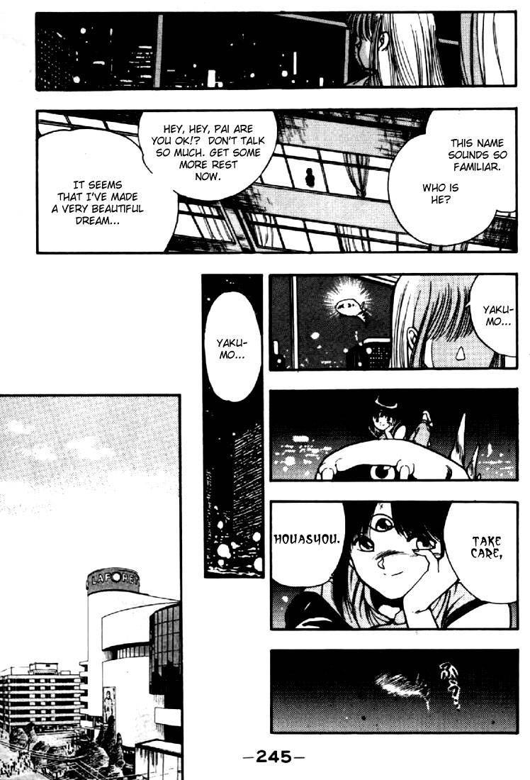 3x3 Eyes Chapter 56 page 20 - Chapter 56: Return of the Seima - Part V