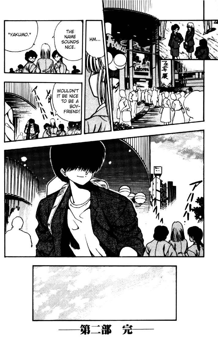 3x3 Eyes Chapter 56 page 21 - Chapter 56: Return of the Seima - Part V