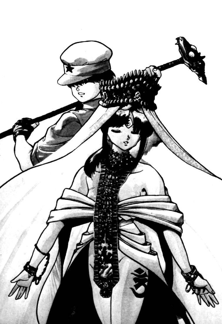 3x3 Eyes Chapter 56 page 22 - Chapter 56: Return of the Seima - Part V