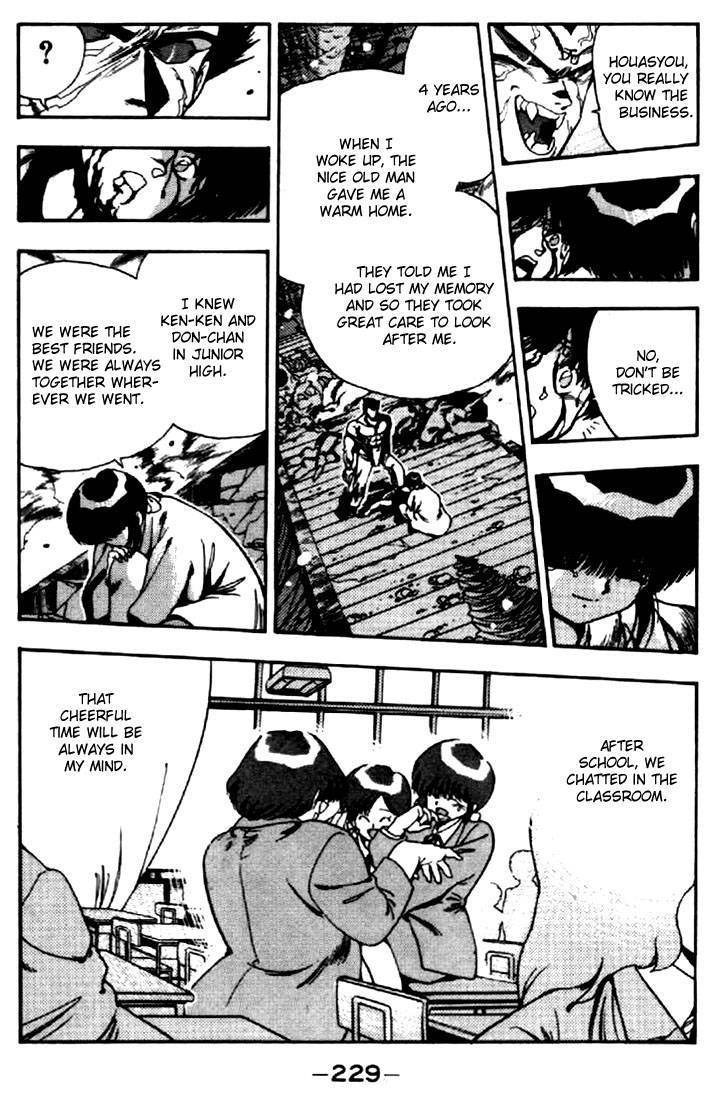 3x3 Eyes Chapter 56 page 4 - Chapter 56: Return of the Seima - Part V