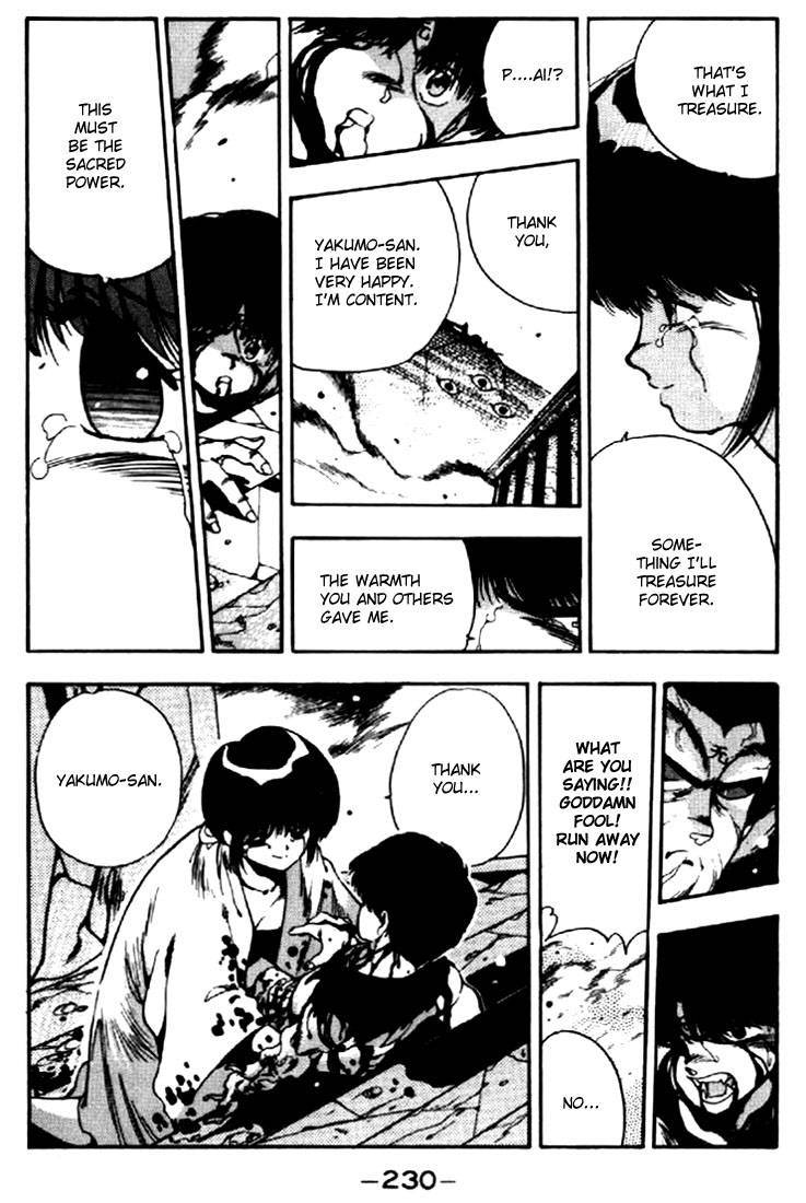 3x3 Eyes Chapter 56 page 5 - Chapter 56: Return of the Seima - Part V