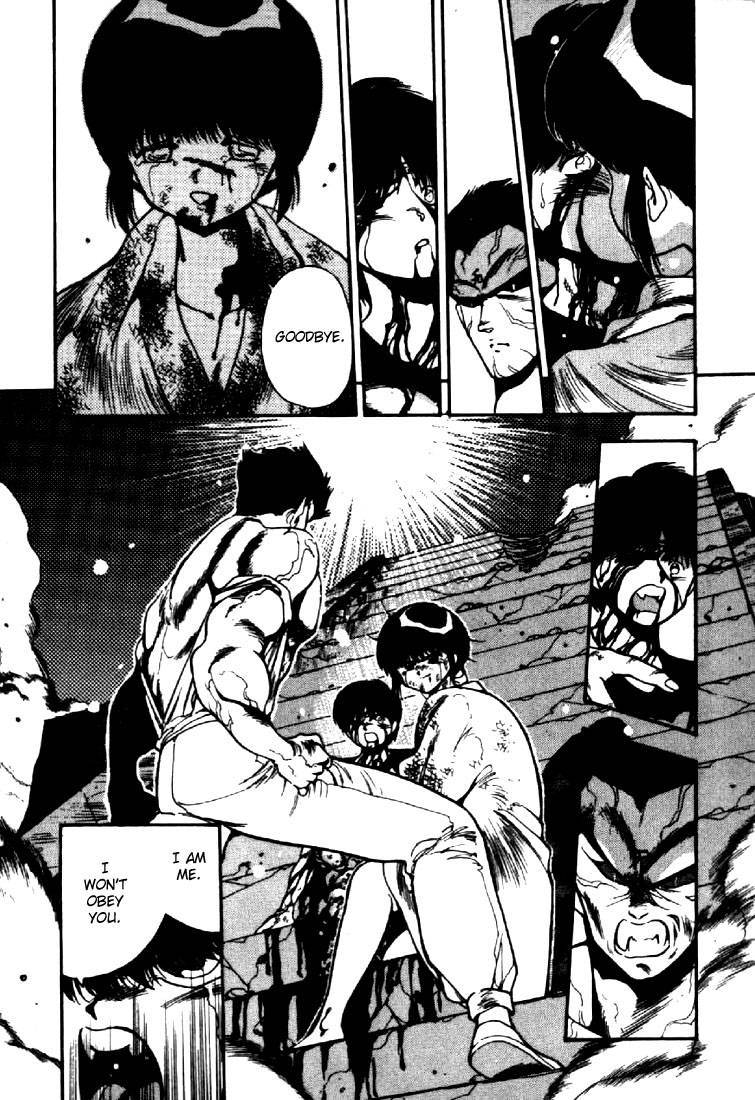 3x3 Eyes Chapter 56 page 7 - Chapter 56: Return of the Seima - Part V